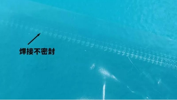 <i style='color:red'>“热”胶件对珠海超声波焊接有影响吗？</i>