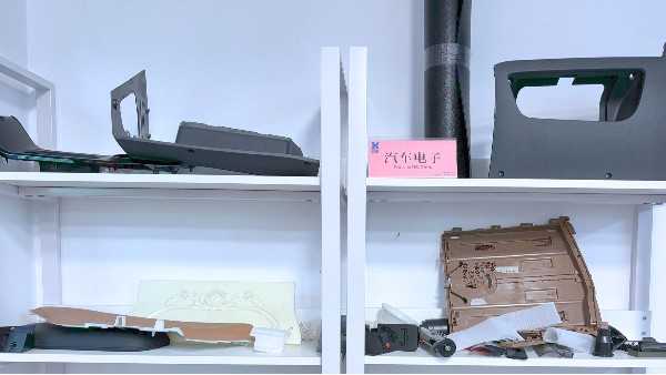 超声波塑料焊接机在汽车零件上的卓越应用