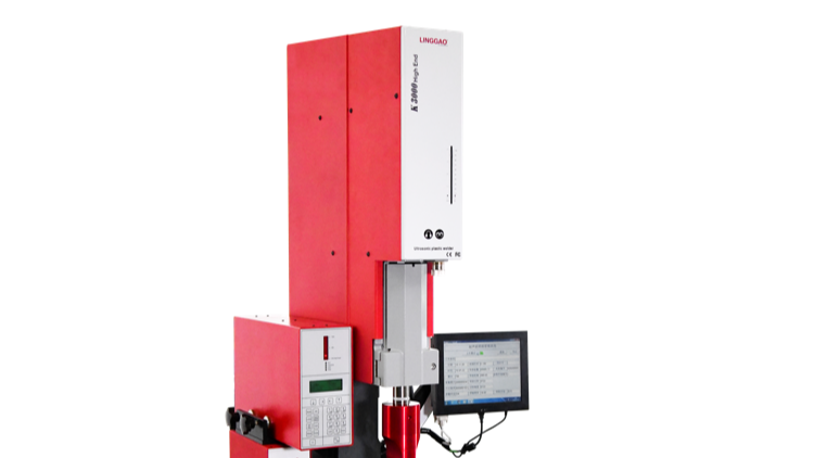 灵高超声波焊机为医疗产品的生产效率和质量