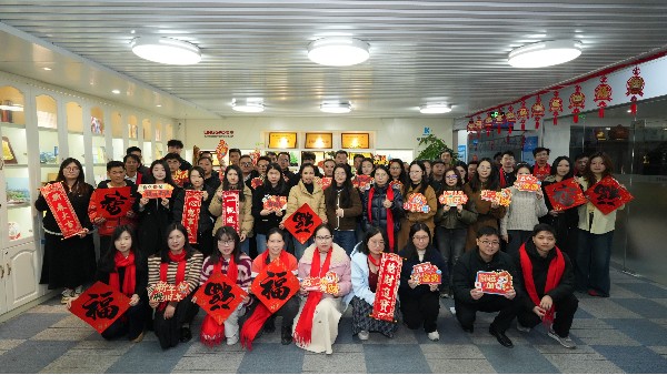 灵高超声波祝您及家人元宵喜乐，诸事美满！