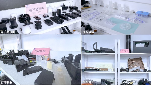 广州超声波超声波焊接，引领智能制造新风尚