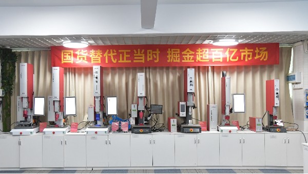 凯尔博超声波焊接机电源指示灯不亮？灵高助您自查解决问题