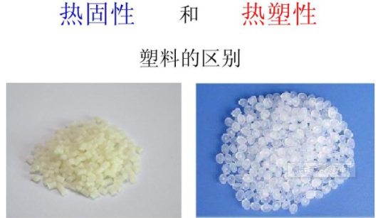 灵高超声波谈谈超声波焊接机无法焊接的情况