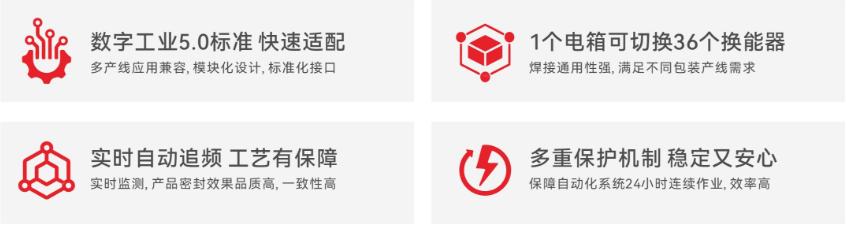 ScreenShot_2025-10-24_101700_522