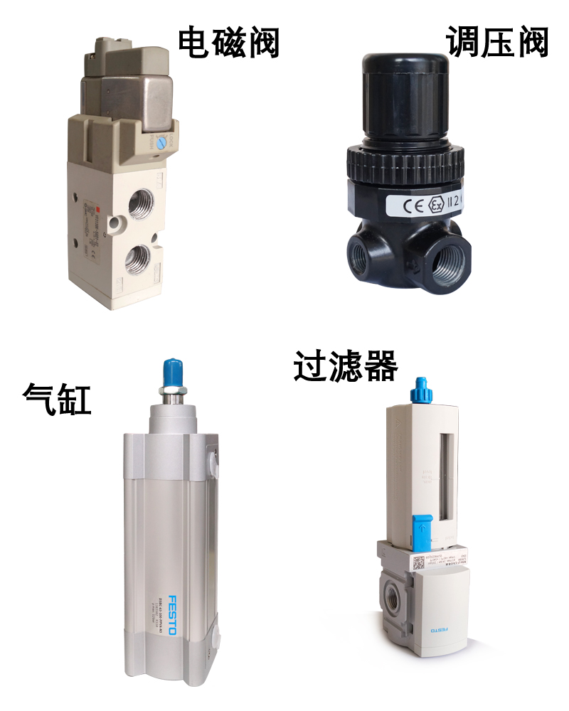 “珠海超声波塑料焊接机”由哪些配件构成呢？