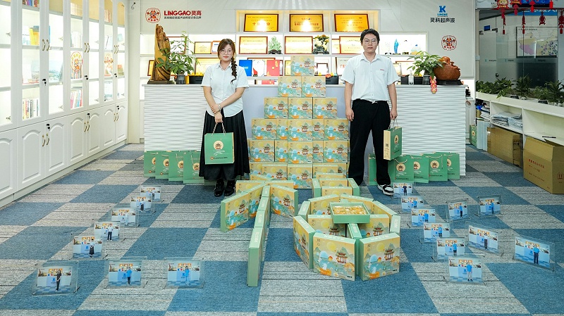 2024年中秋节礼品