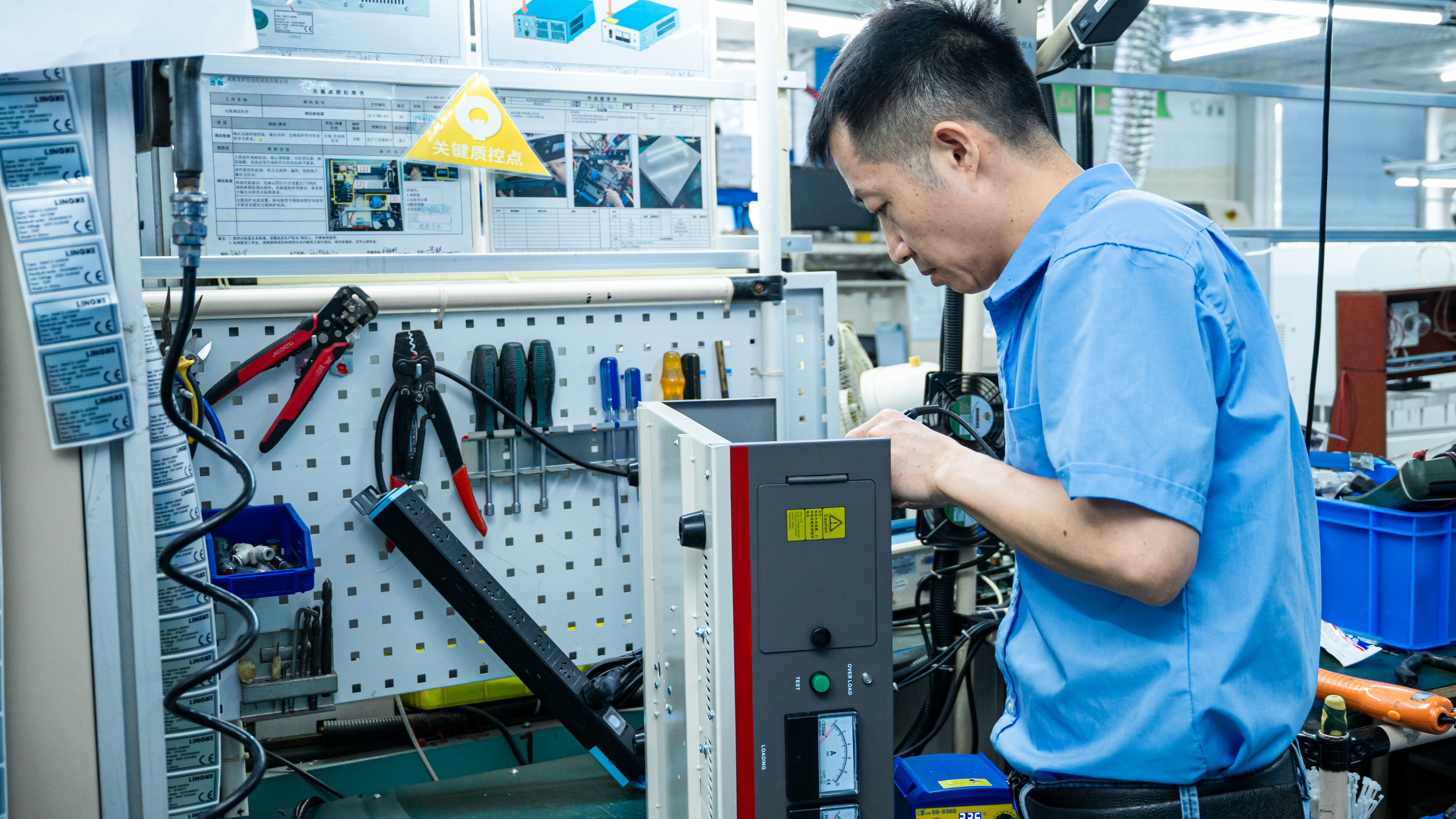 碧山超声波焊接机显示屏乱码是什么原因造成的？