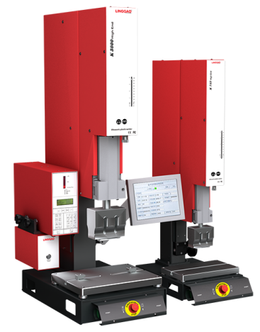 灵高超声波焊接机