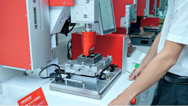 全省高质量发展大会在深圳召开，珠海伺服超声波焊接机展示高质量发展成果