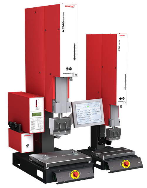 灵高超声波K3000和K745超声波焊接机