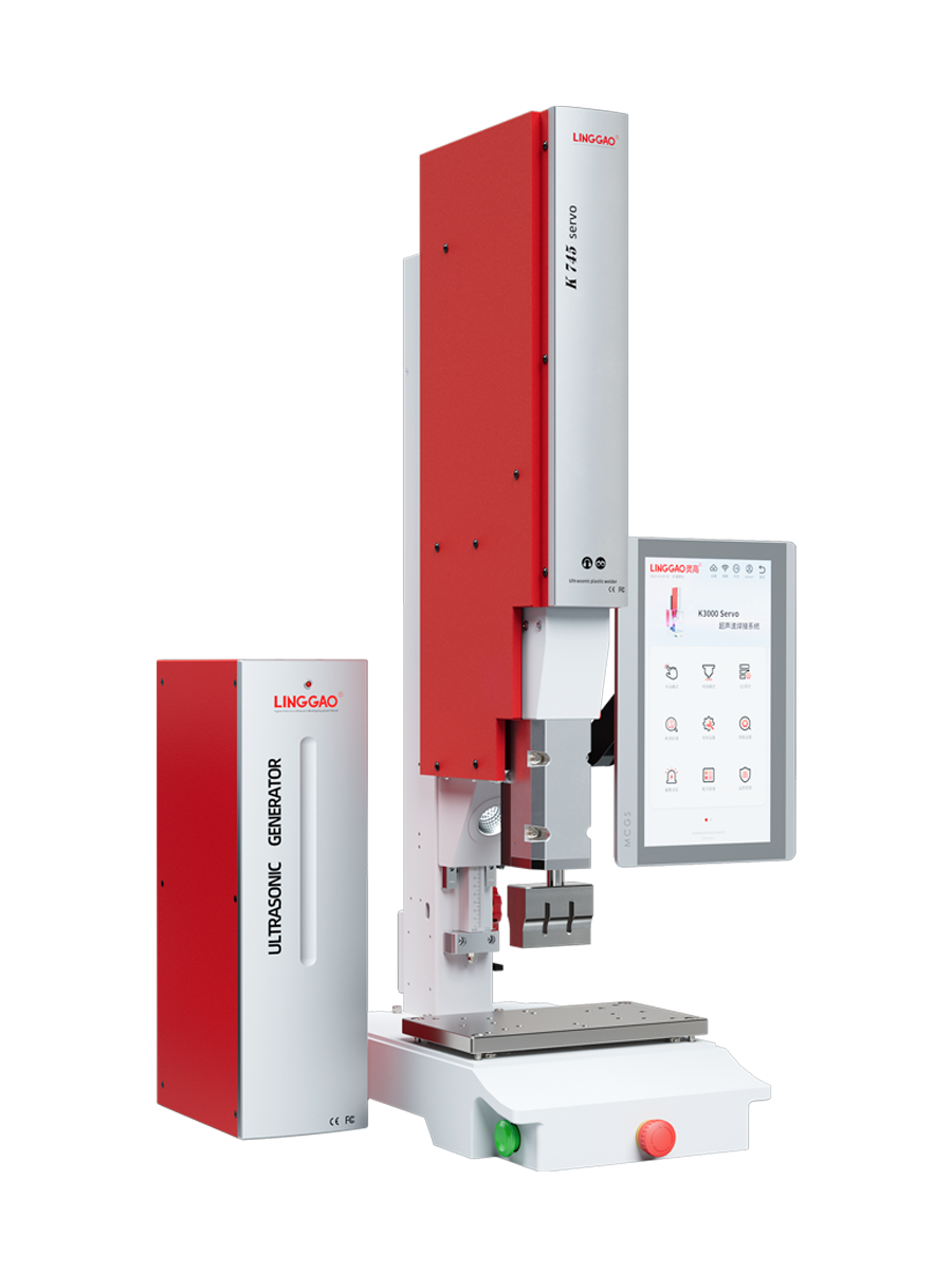 灵高<i style='color:red'>伺服超声波塑料焊接</i>机 35kHz 900W K745 Servo