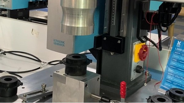 尼龙+40%玻纤材质焊接