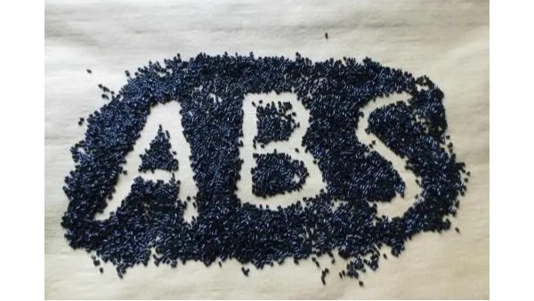 浅谈ABS和PP材质塑料超声波焊接的差异