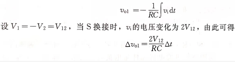 灵高超声波