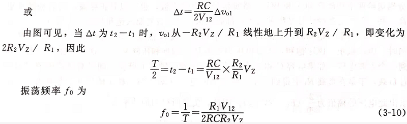 灵高超声波