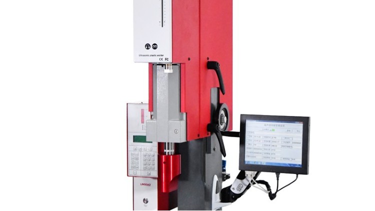 珠海超声波焊接在包装上的创新技术和诀窍