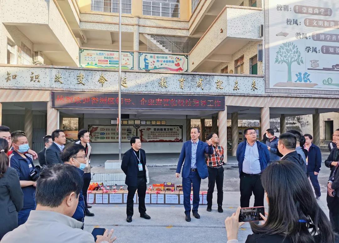 助力乡村振兴，灵科超声波参加阳江、茂名市乡村振兴活动项目