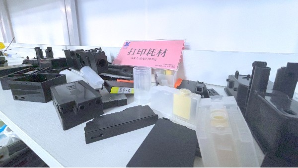 超声波塑料焊接机在硒鼓焊接生产中的应用知识