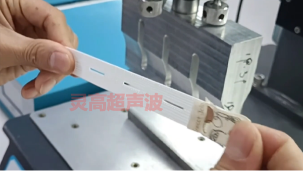 <i style='color:red'>超声波塑焊机焊接塑料产品后需要进行哪些检测</i>？