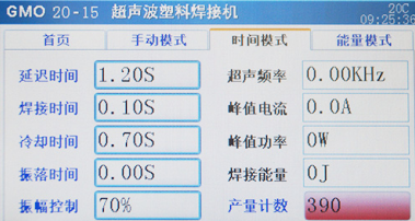 微信截图_20220211151805