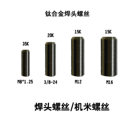 微信截图_20220218155123