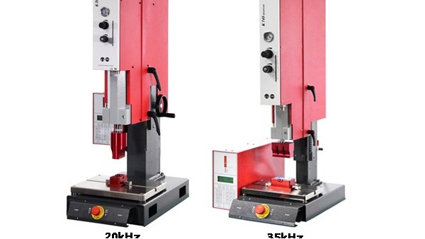 不同频率的<i style='color:red'>江门超声波焊接机</i>应该怎么选择？