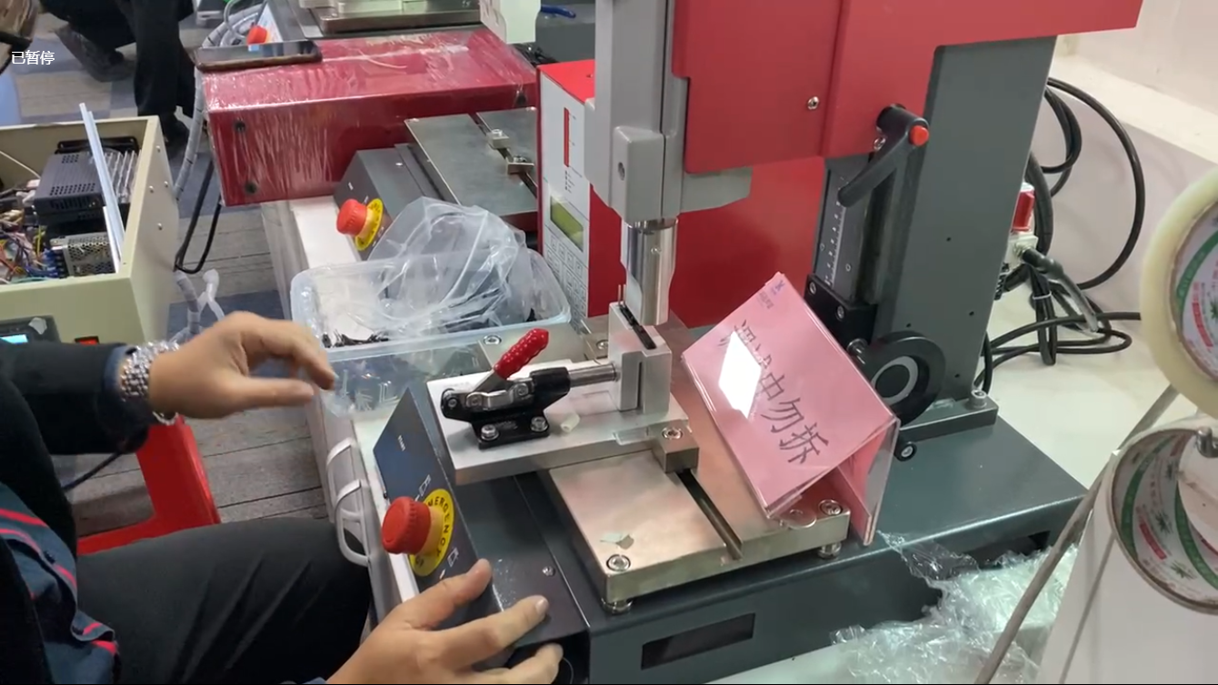 PP材质电子配件案例