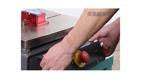 <i style='color:red'>佛山超声波焊接技术的优势</i>