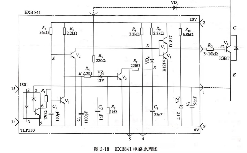 灵高超声波