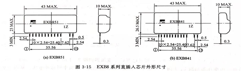 灵高超声波